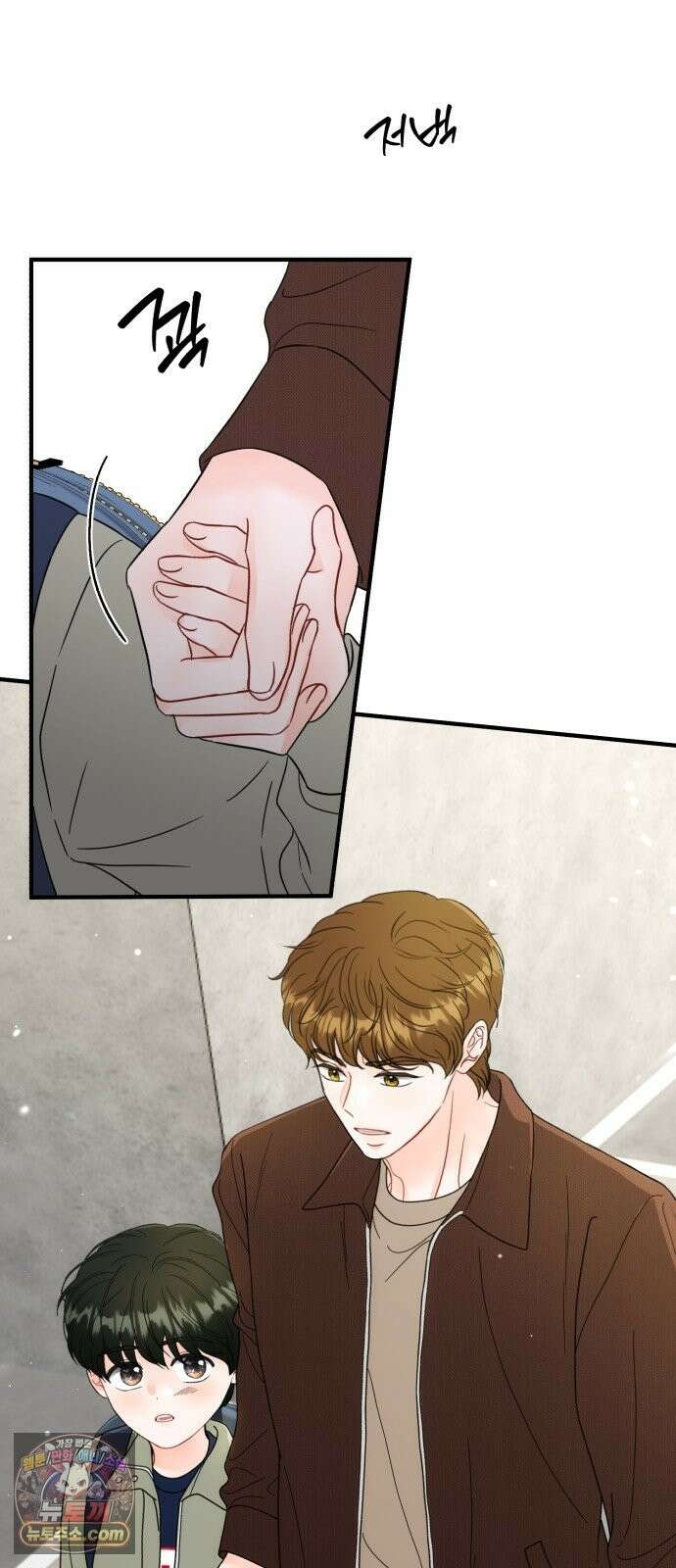 원 앤 온리 45화 6