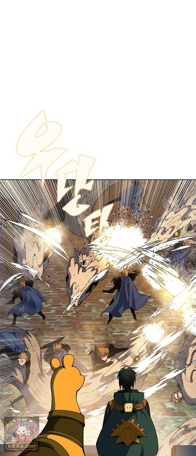 던전짐꾼 75화 요한나 토벌전 파트 5 22