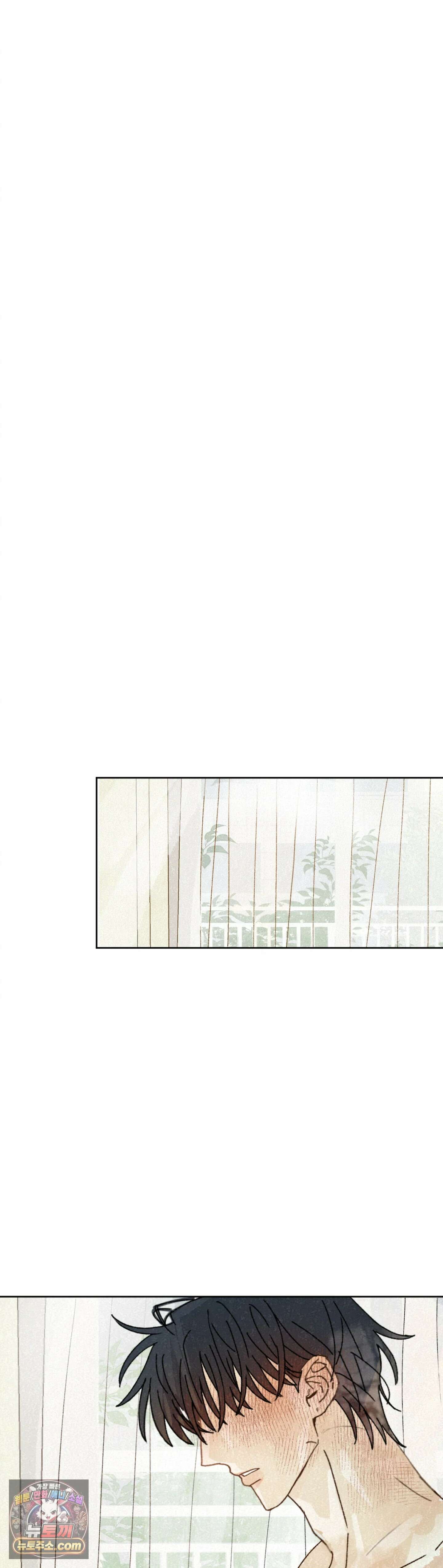 한 여름 속 겨울 7화 6