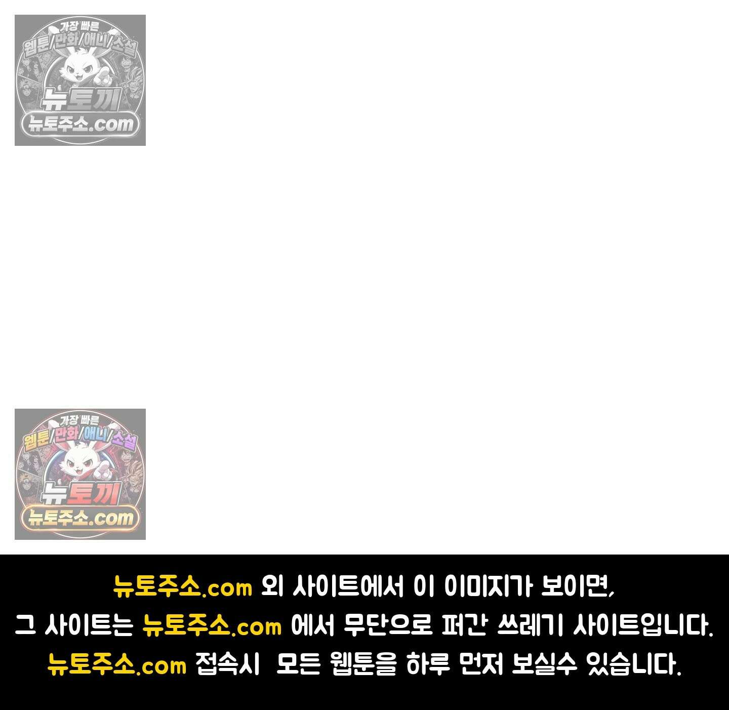 케이시의 비밀 10화 107