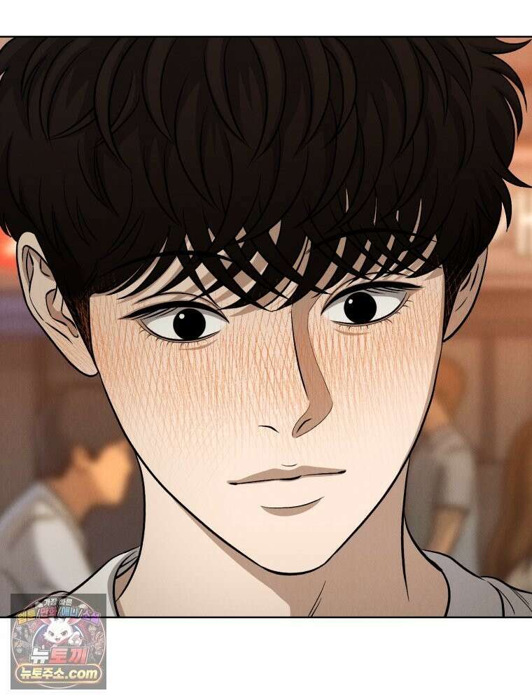 진심으로 23화 9
