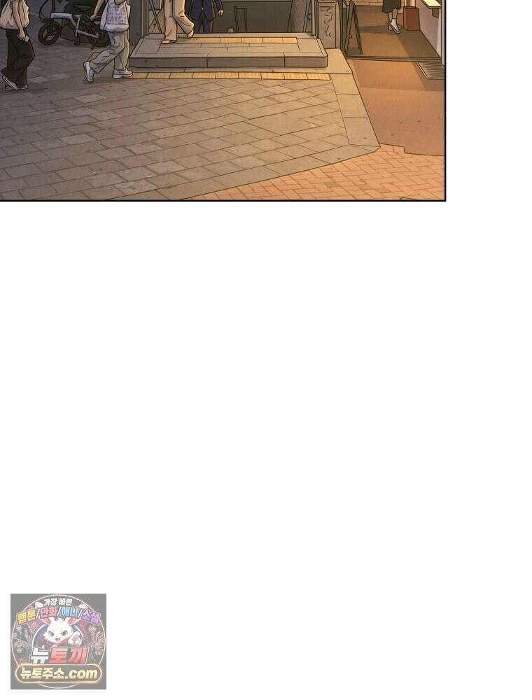 진심으로 23화 16