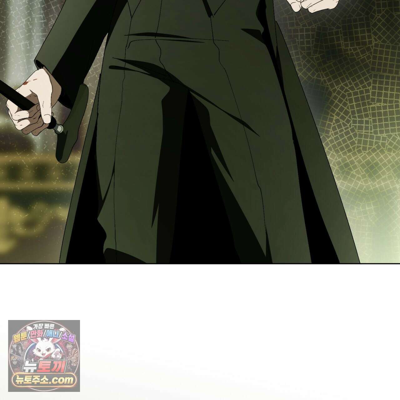 완벽한 저주의 나쁜 예 40화 49