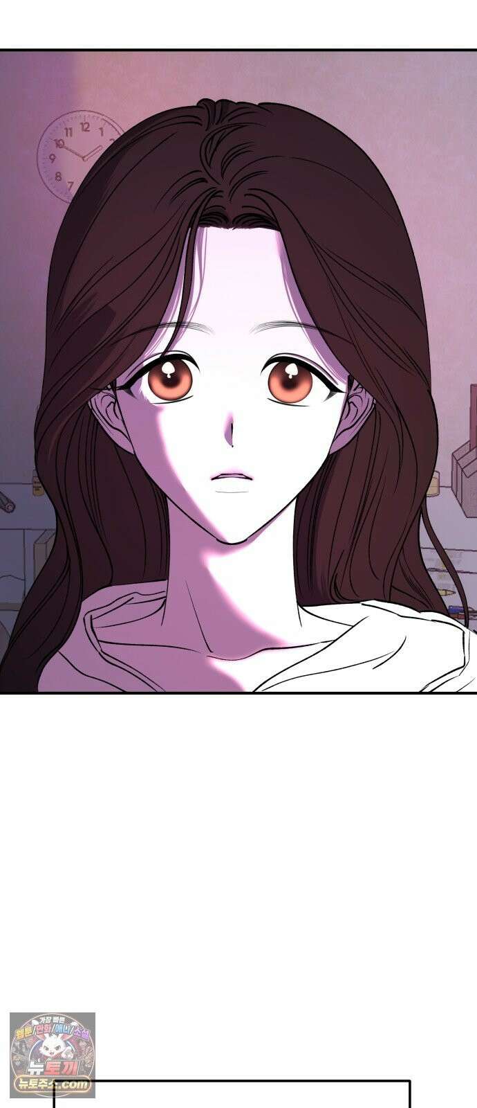 양심과외 19화 45