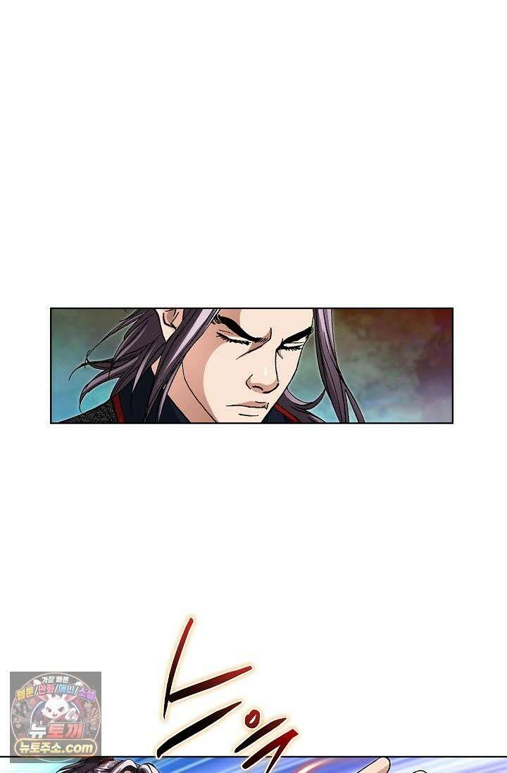 혈우 74화 10