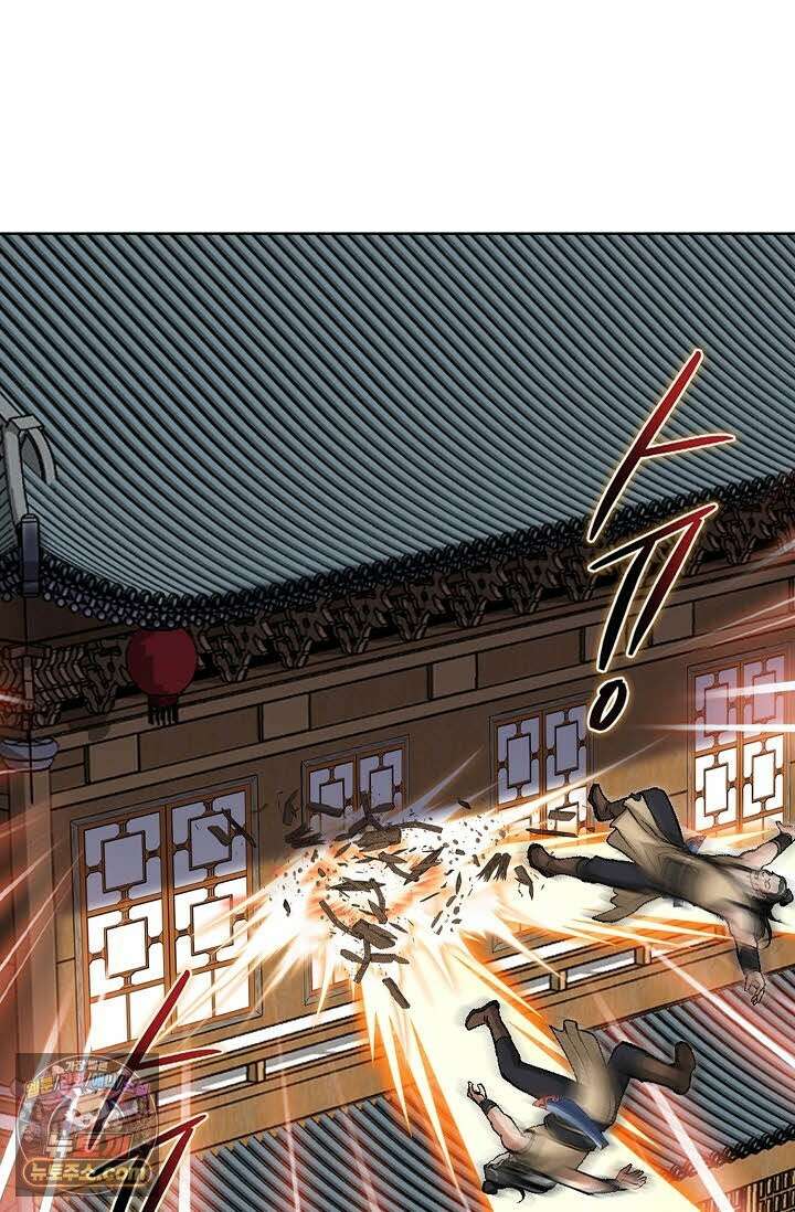 혈우 74화 15