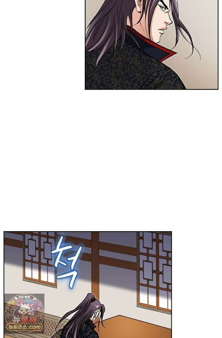 혈우 74화 25