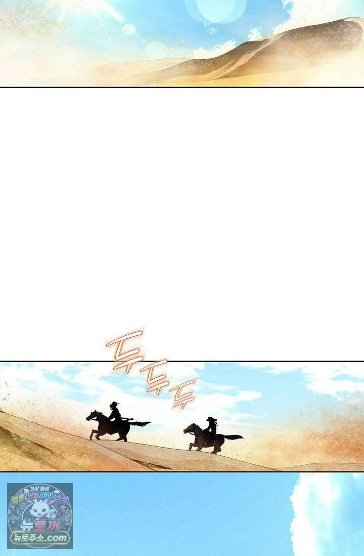 혈우 74화 57