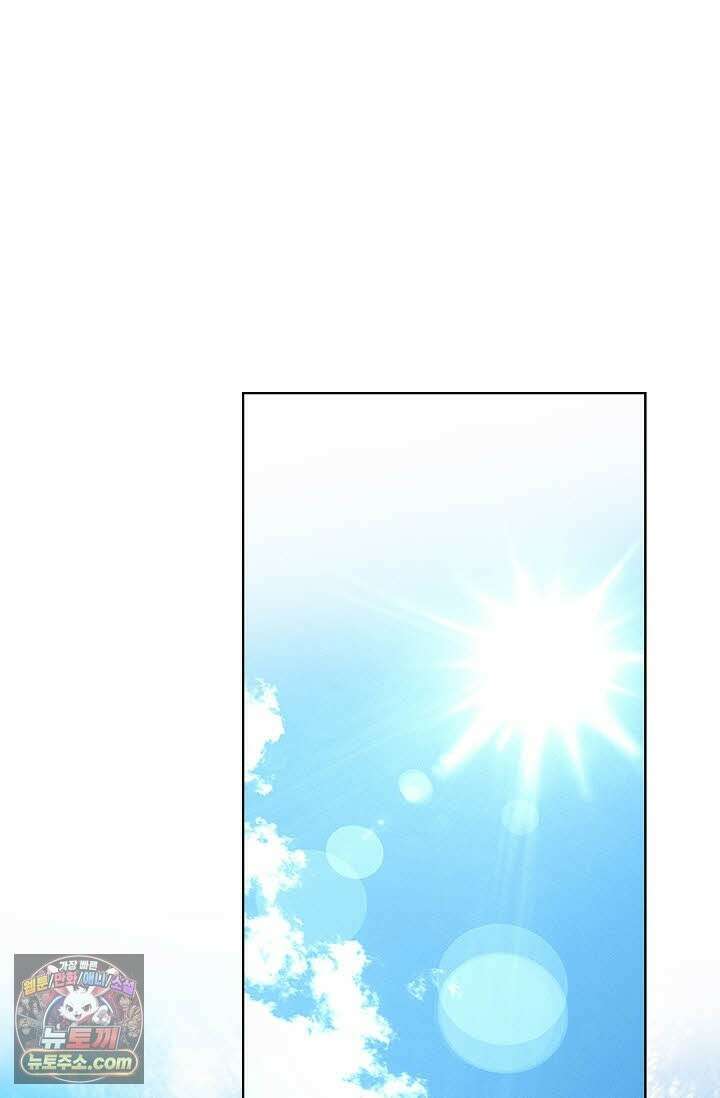 혈우 74화 66