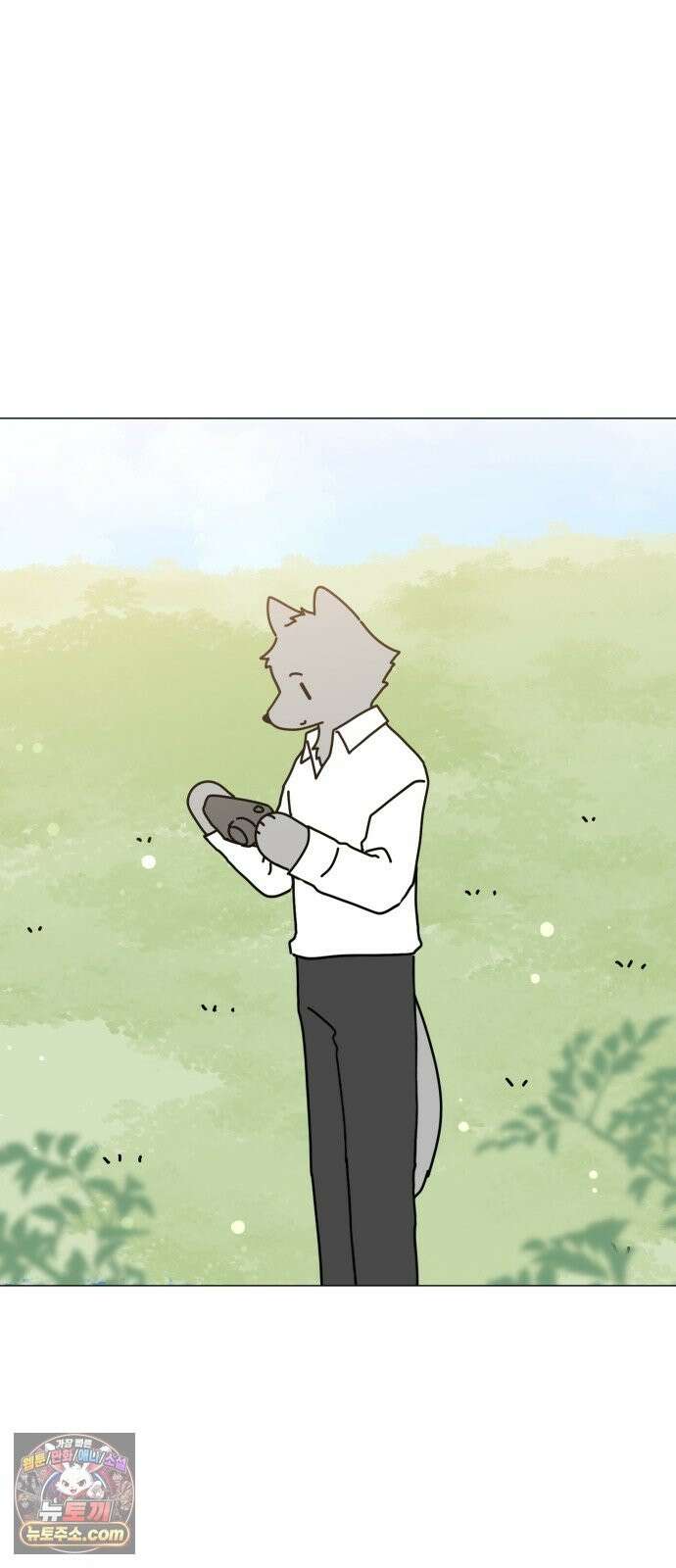 강아지별 21화 5