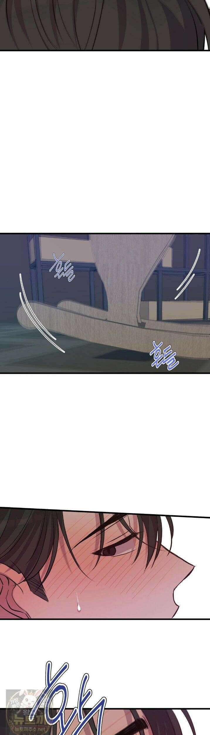 국민 배우의 몰락, XX토이 생존기 13화 18