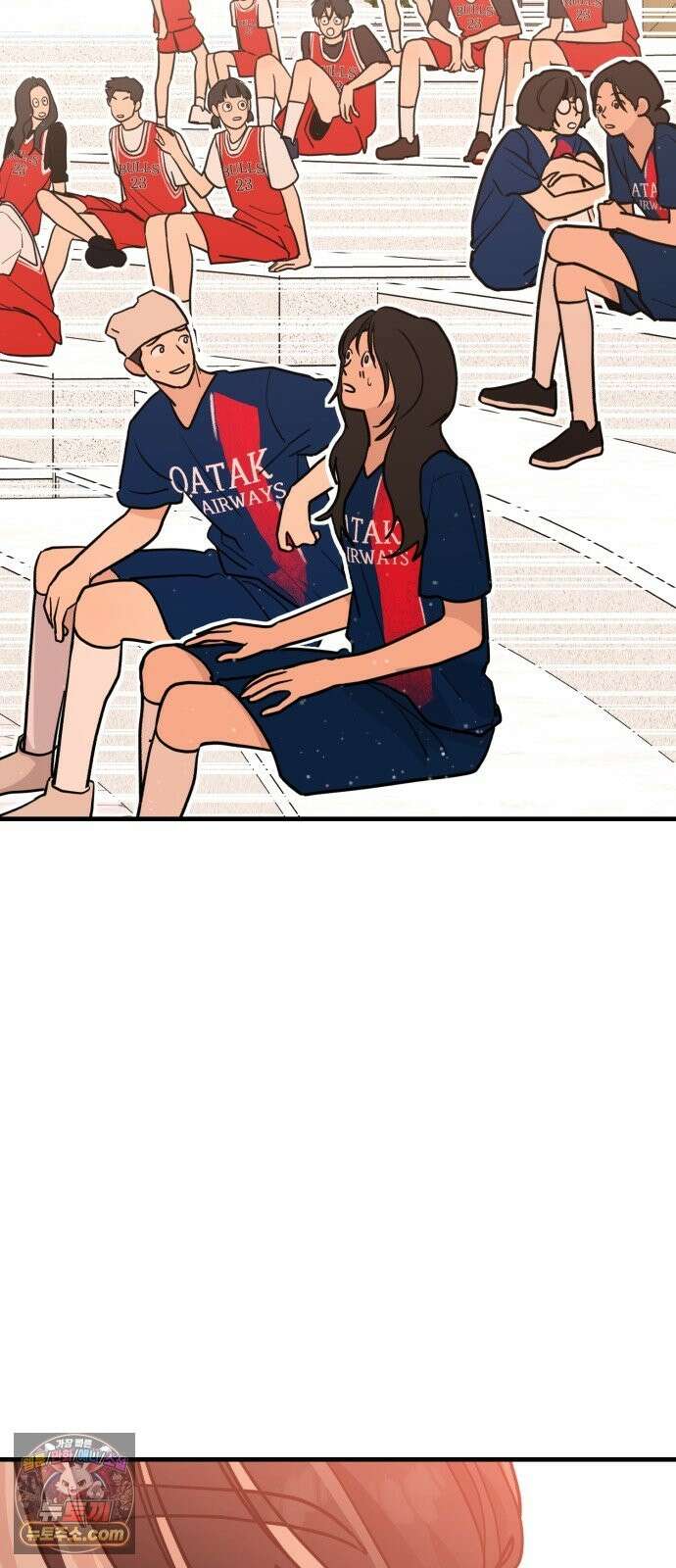 너의세계 14화 7