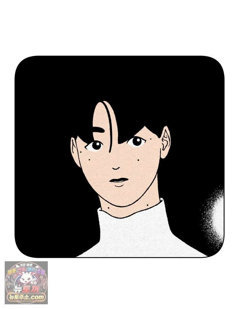 팬지 24화 15
