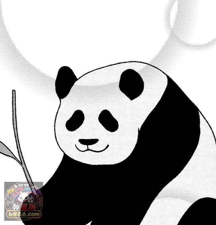 팬지 24화 18