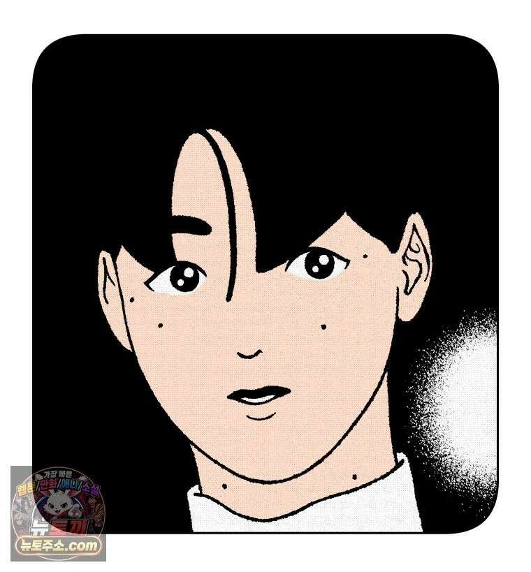팬지 24화 20