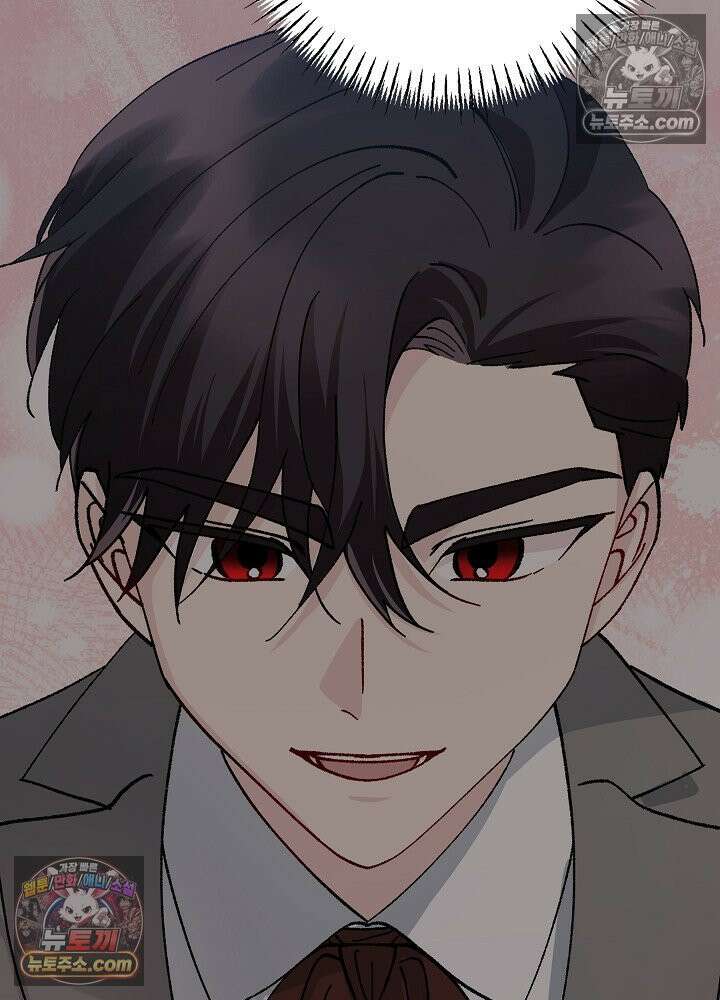 쓰레기 남주는 필요 없어 25화 9
