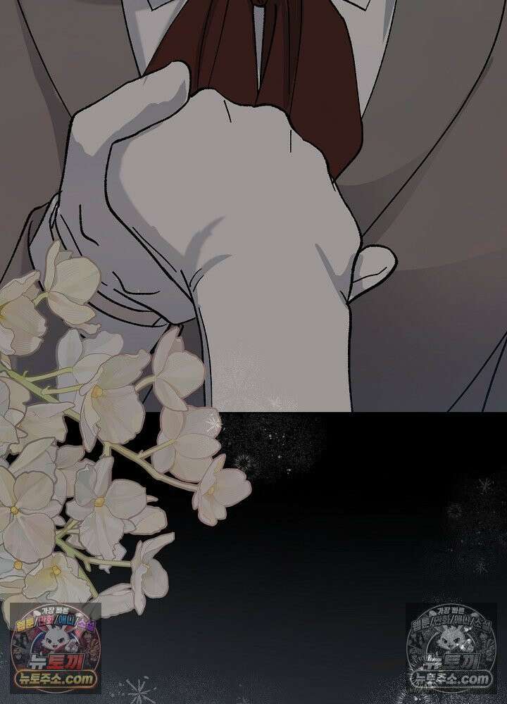 쓰레기 남주는 필요 없어 25화 10