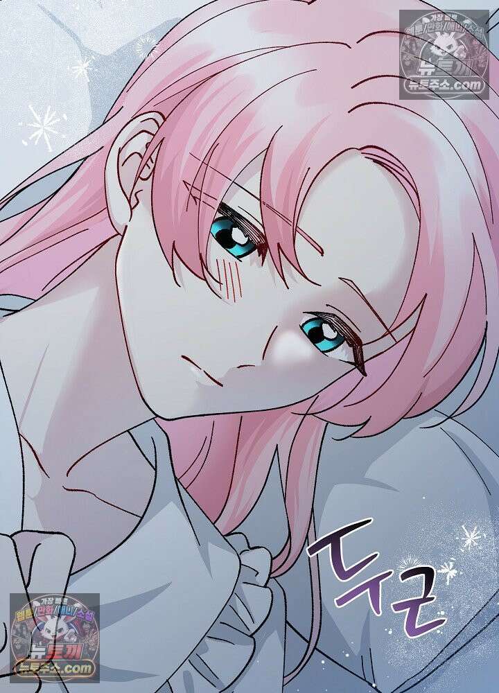 쓰레기 남주는 필요 없어 25화 12