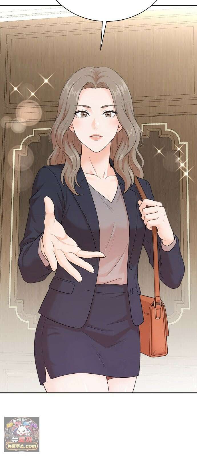 두 번 사는 프로듀서 245화 14