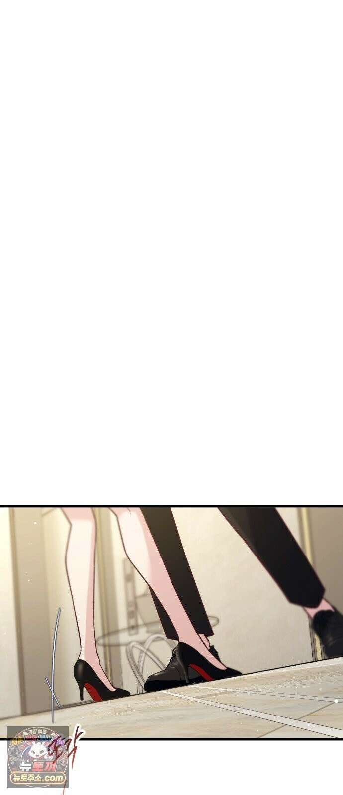 중간에서 만나 123화 6