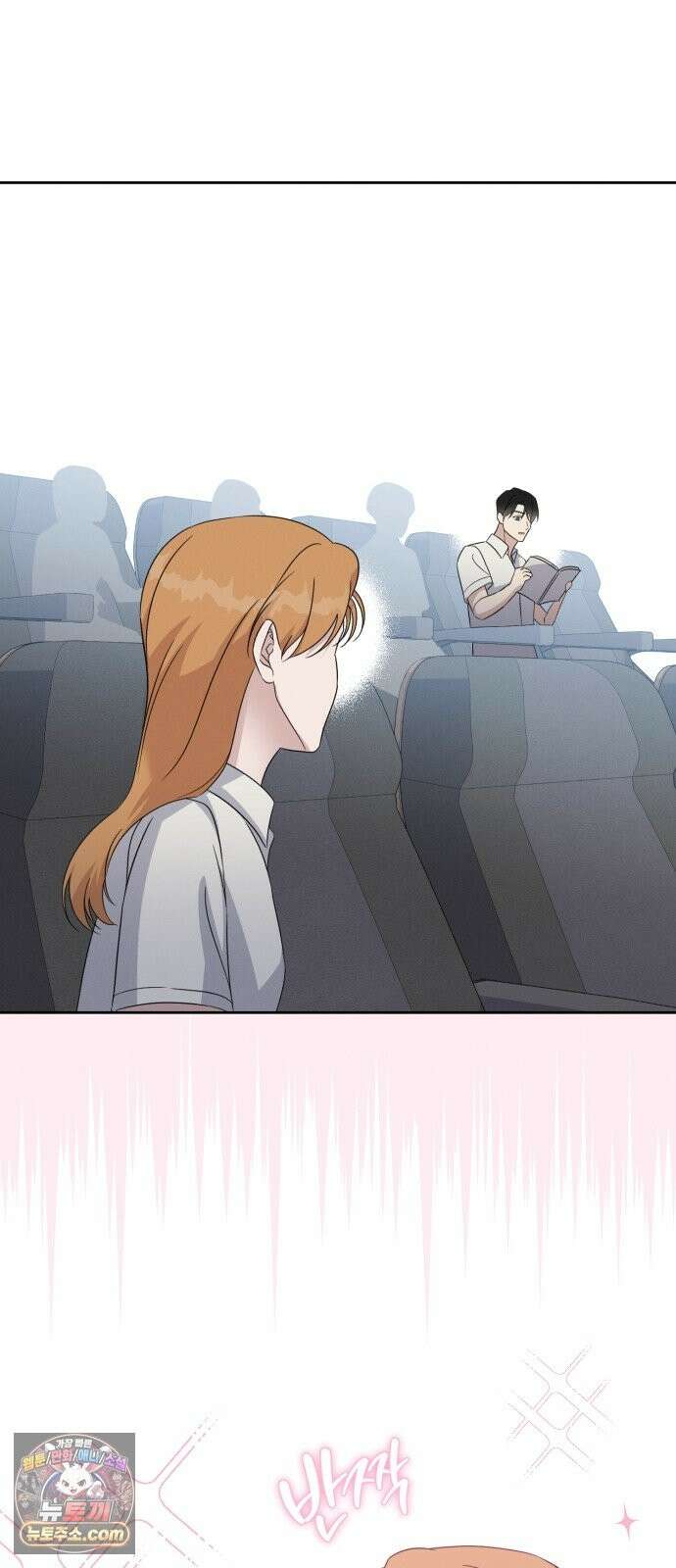 1등을 위해 45화 27