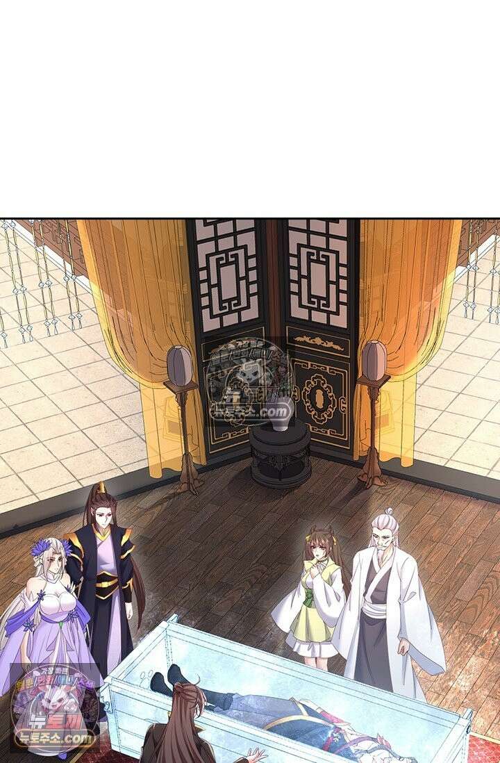선무제존 616화 16