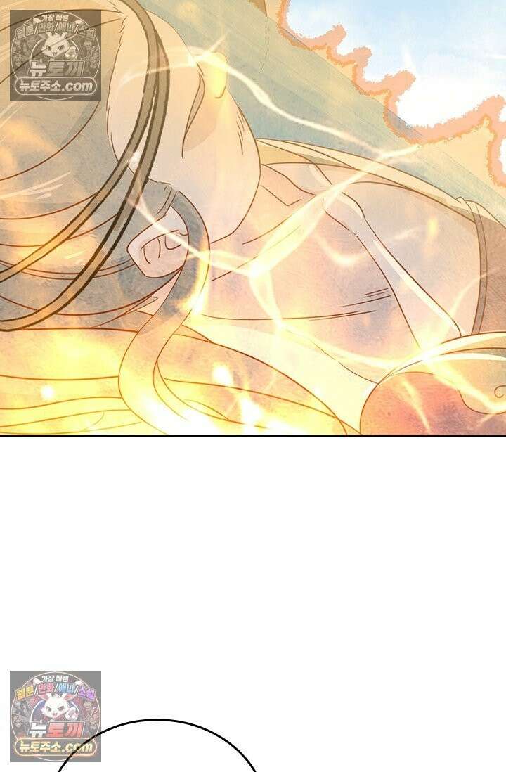선무제존 616화 48