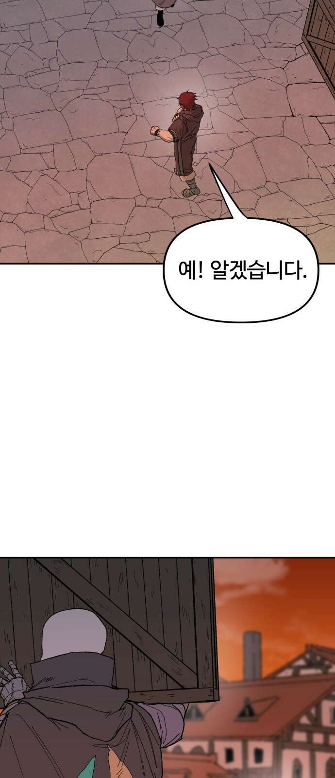 해골전령 이야기 39． 전투흔 41