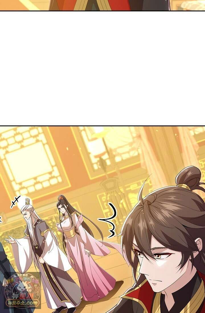 선무제존 619화 56