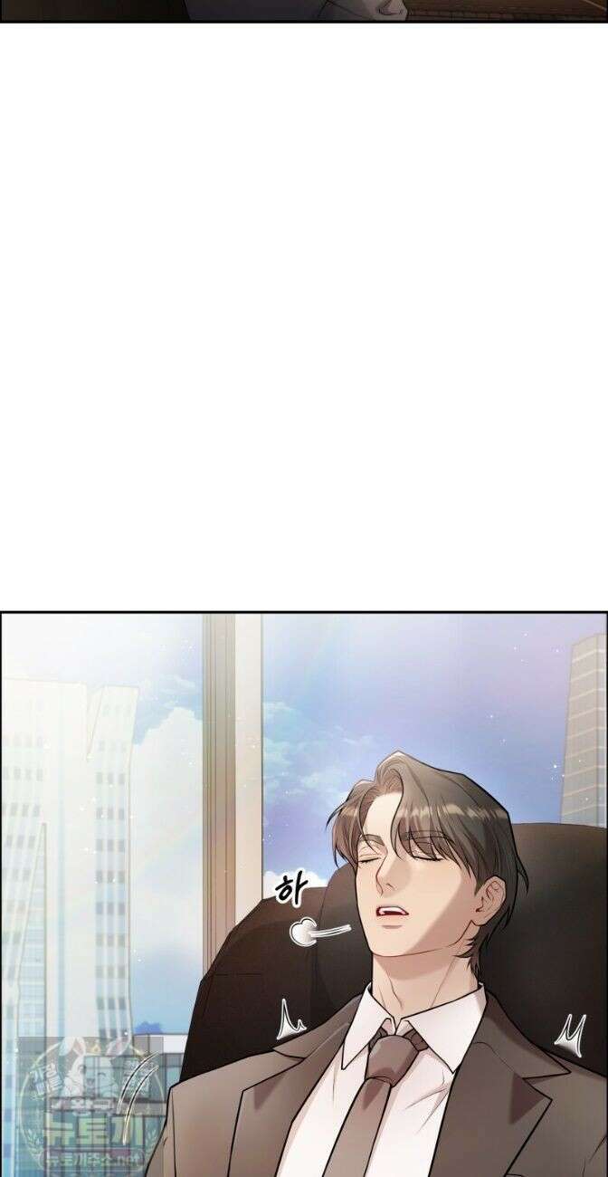 데이앤나잇 27화 36