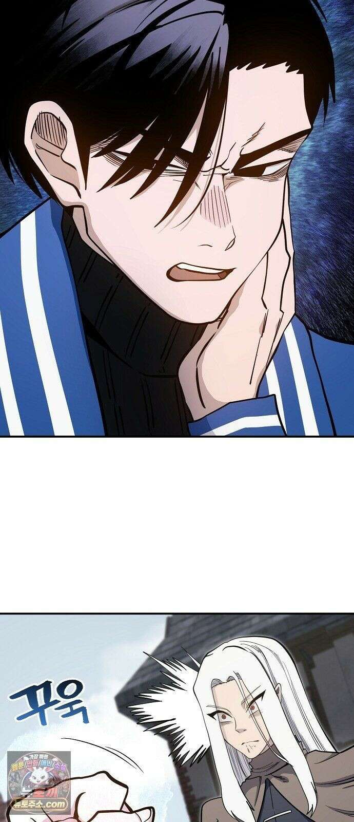 미모사 40화 9