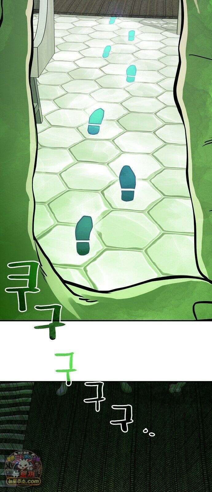 미모사 40화 50