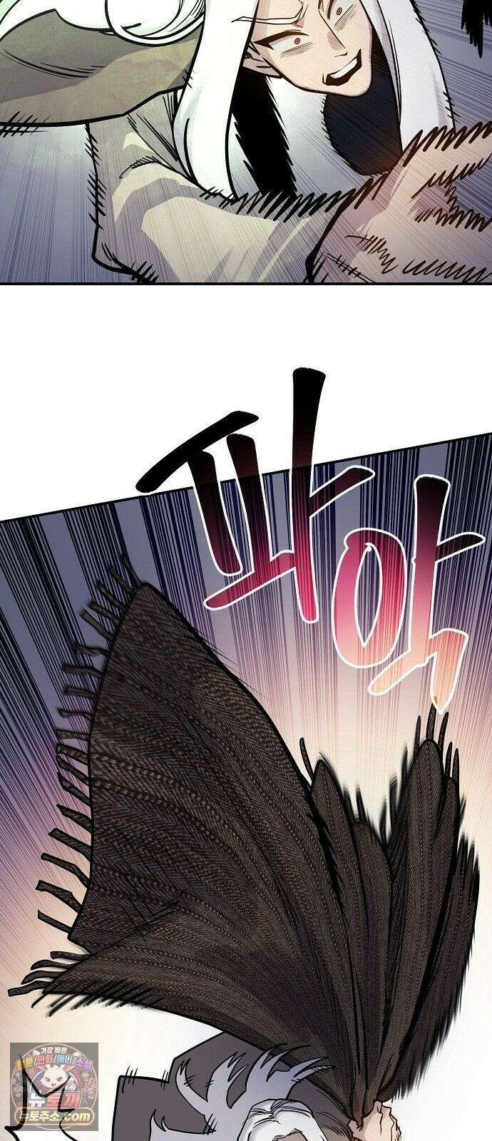 미모사 40화 52
