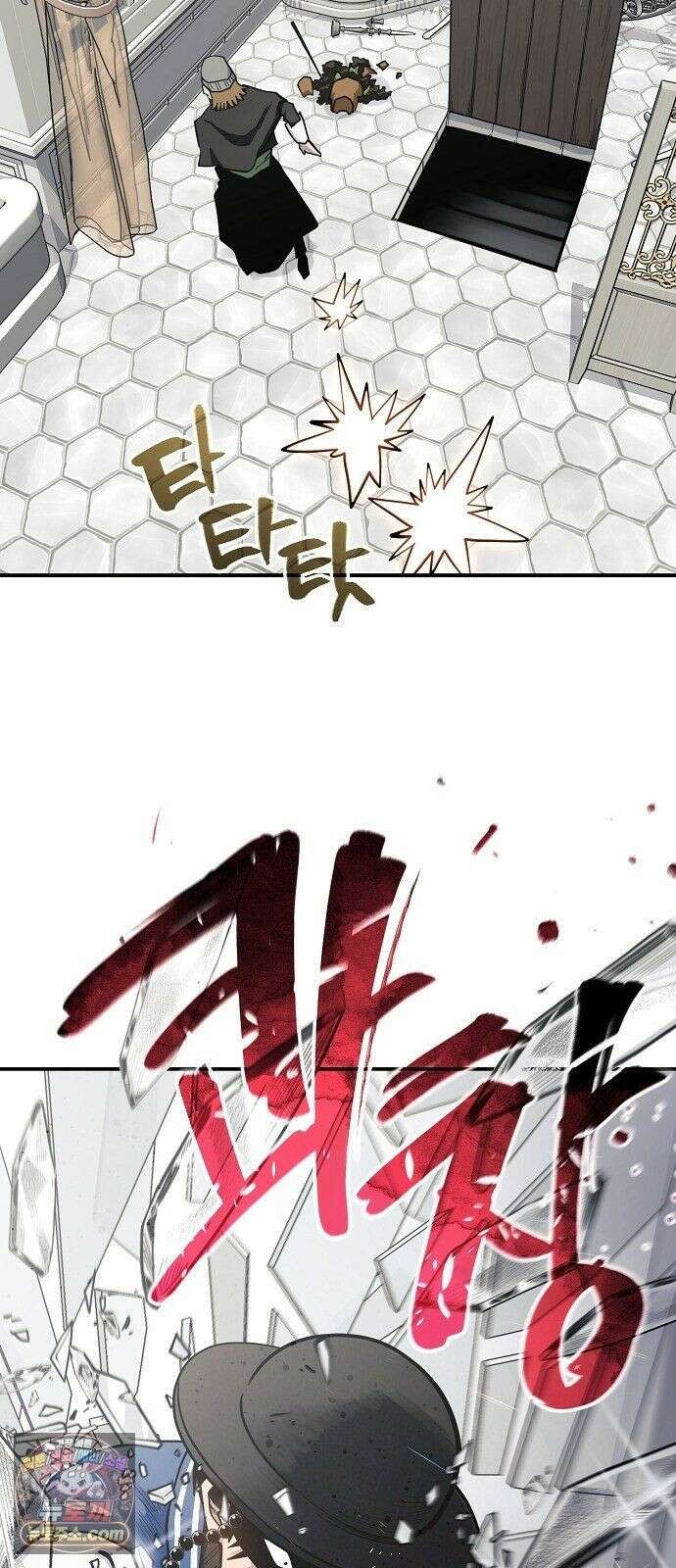 미모사 40화 62