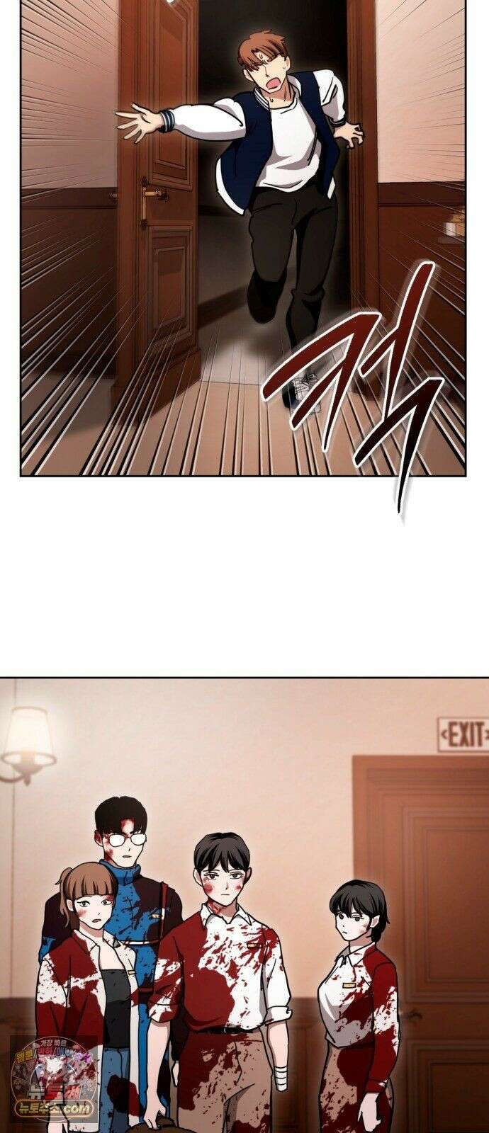 괴이호텔 9화 7