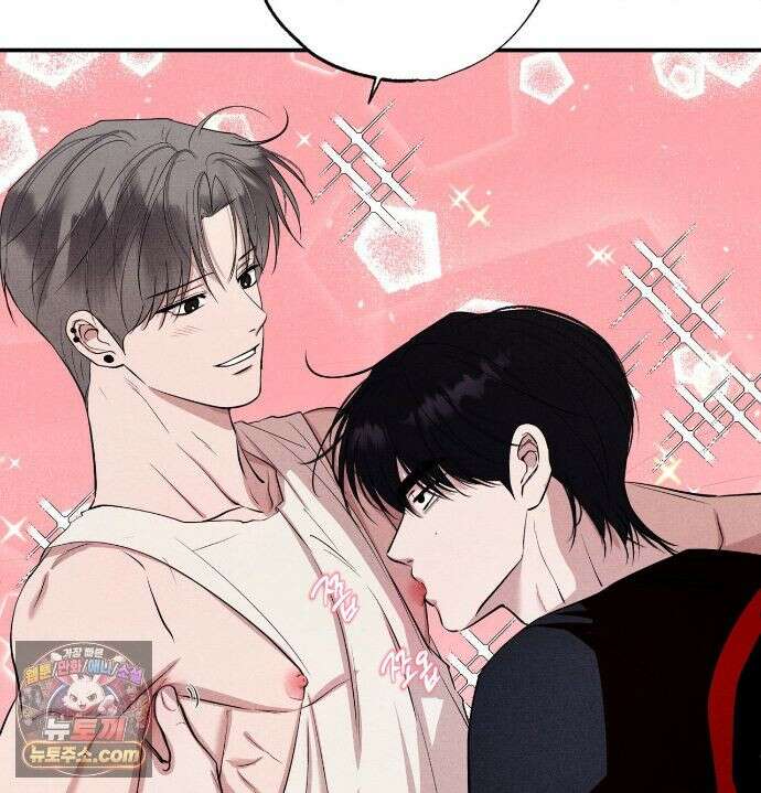 언슬립 78화 29