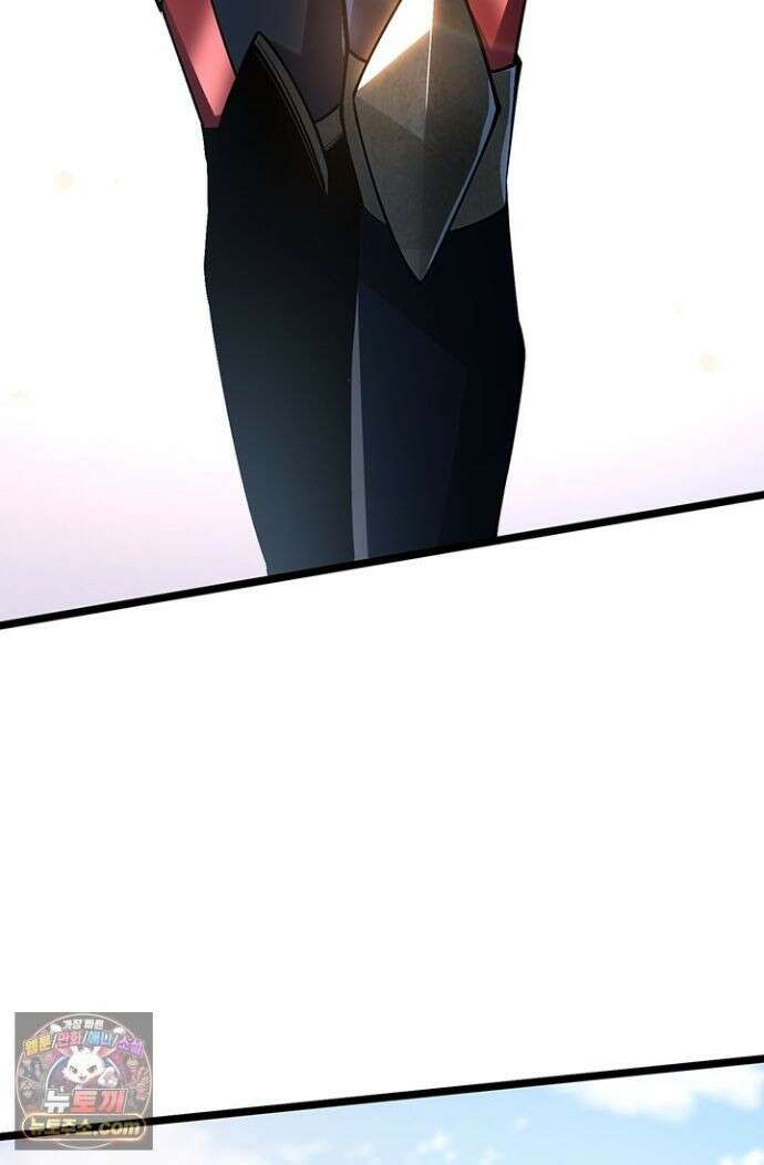 S급 흑마법사로 레벨업 59화 54