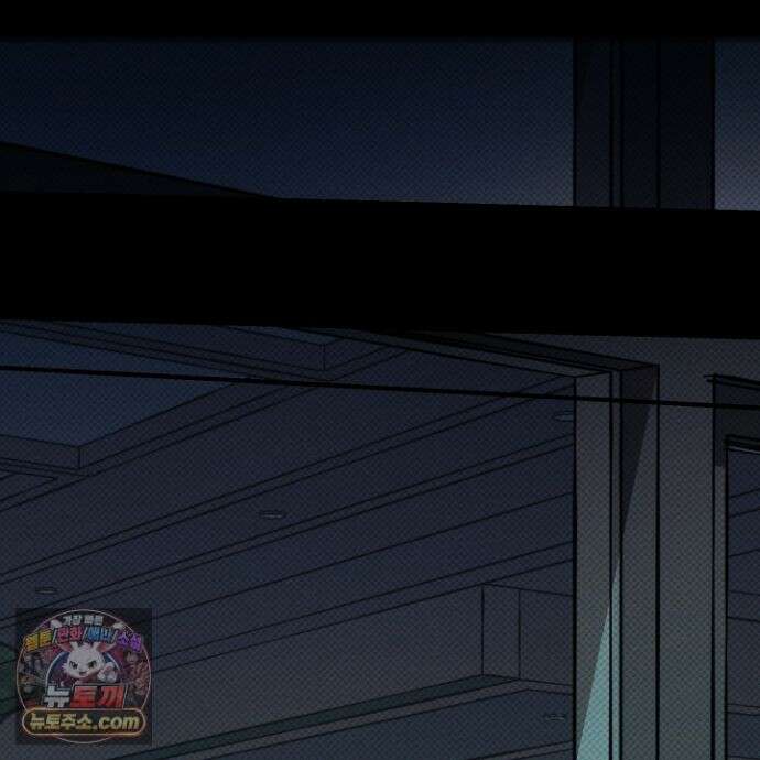자두를 누르지 마시오 7화 29