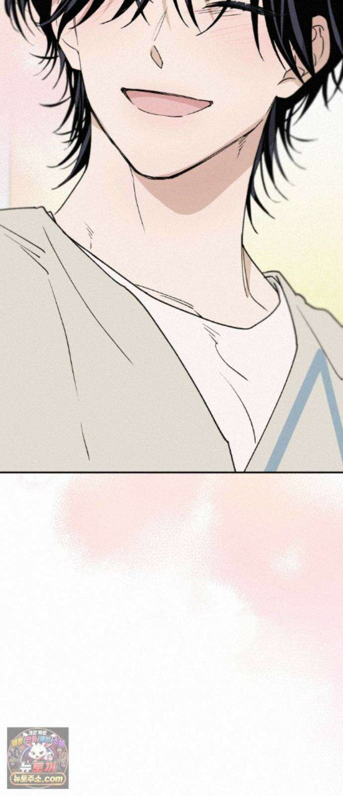 하는 사이 82화 조금씩 찾아오는 변화 7