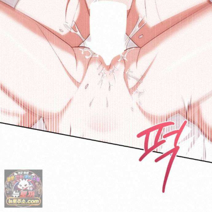 디 포 더티 27화 7