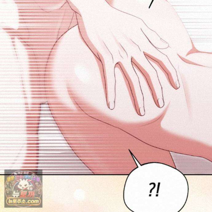 디 포 더티 27화 28