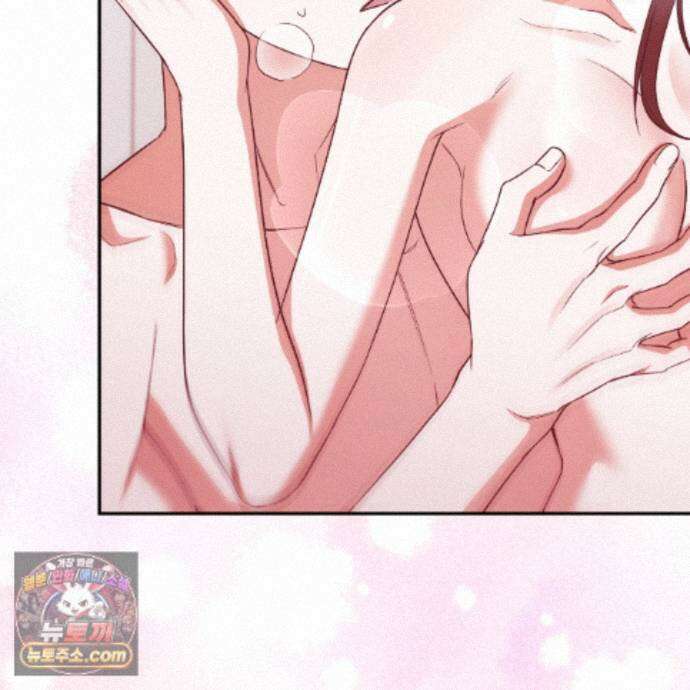 디 포 더티 27화 53