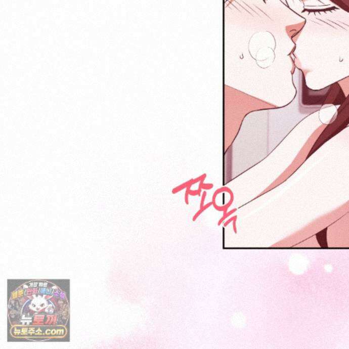 디 포 더티 27화 56