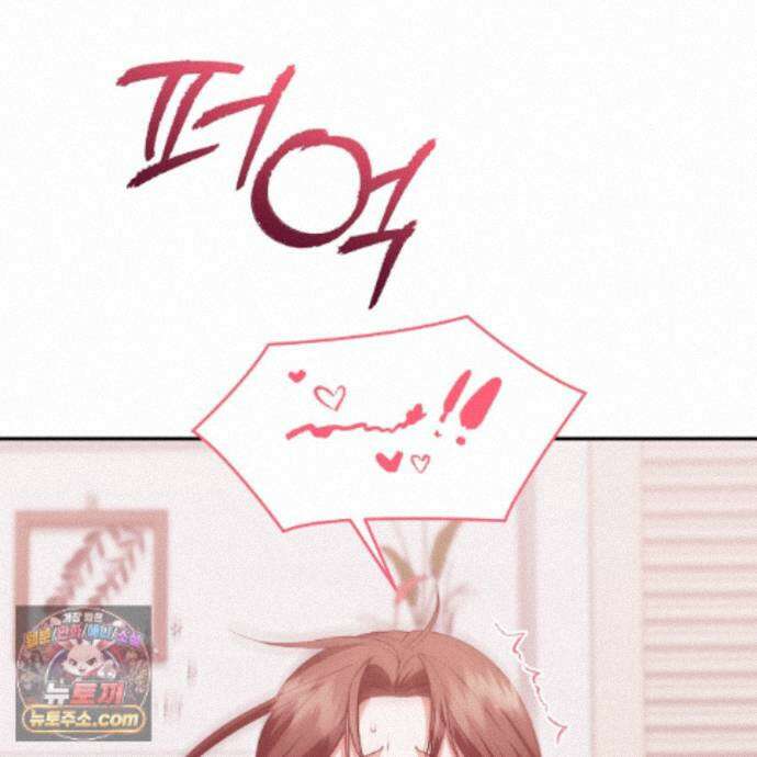 디 포 더티 27화 62