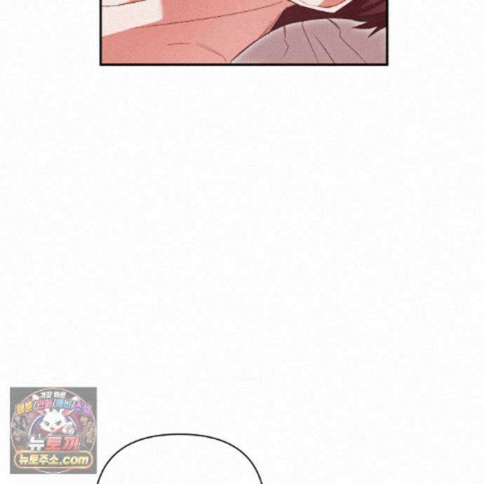 디 포 더티 27화 69