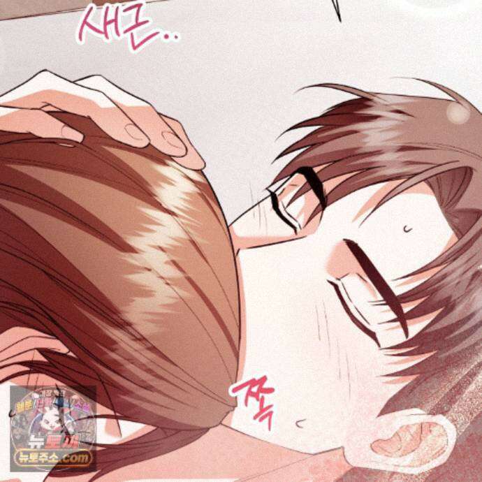 디 포 더티 27화 76