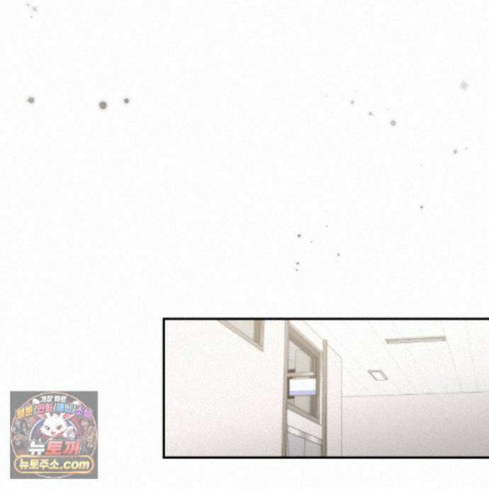 디 포 더티 27화 102
