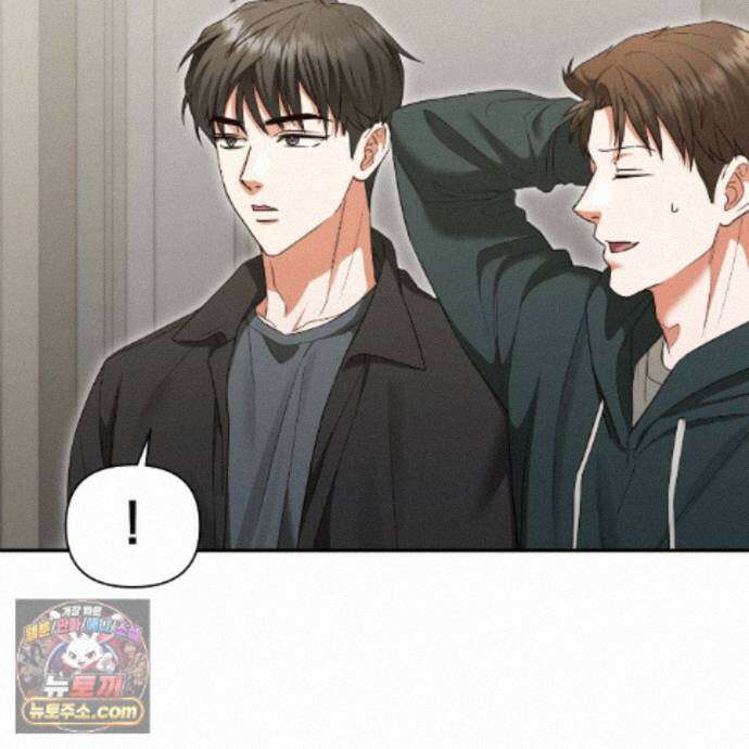 디 포 더티 27화 106