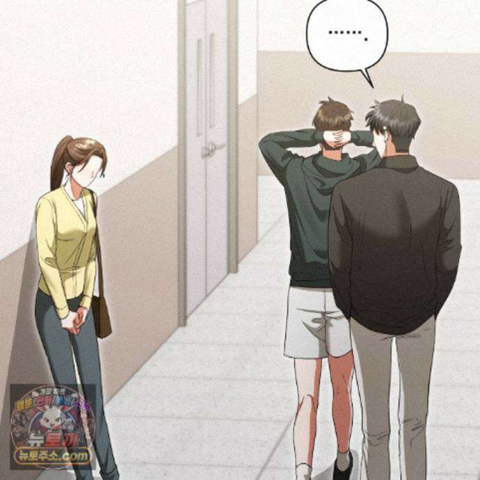 디 포 더티 27화 108