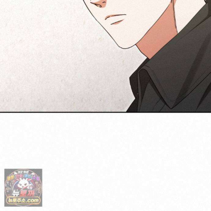 디 포 더티 27화 112